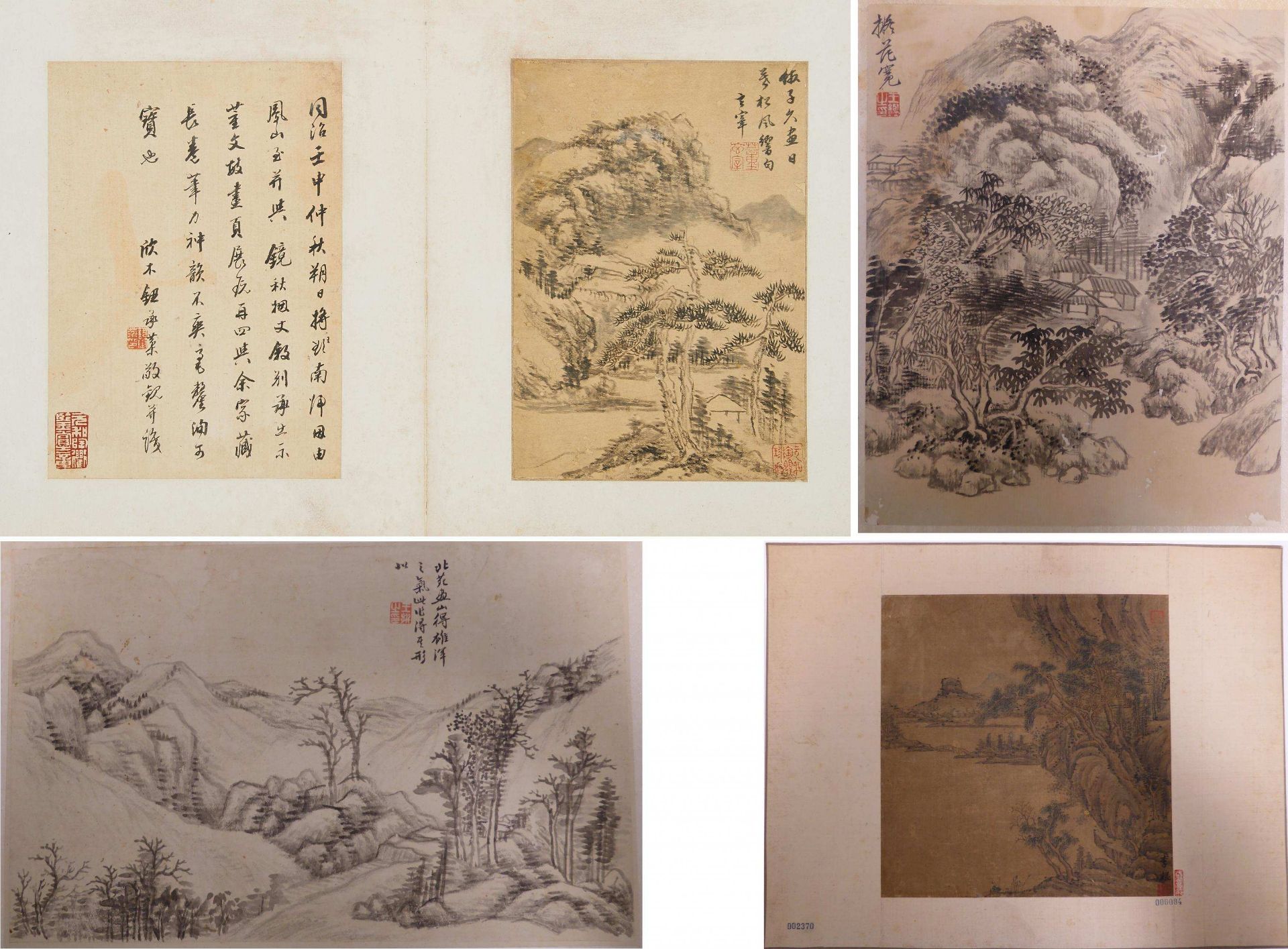 DONG, QICHANG 1555 Huating - 1636 - attributed. Mountainscape with pines. China. Late Ming dynasty