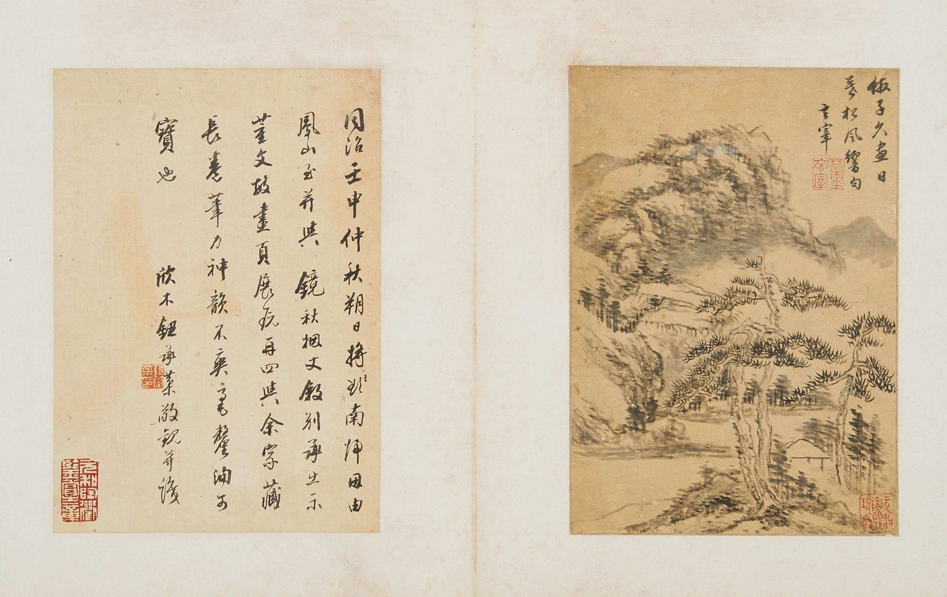 DONG, QICHANG 1555 Huating - 1636 - attributed. Mountainscape with pines. China. Late Ming dynasty - Bild 2 aus 5