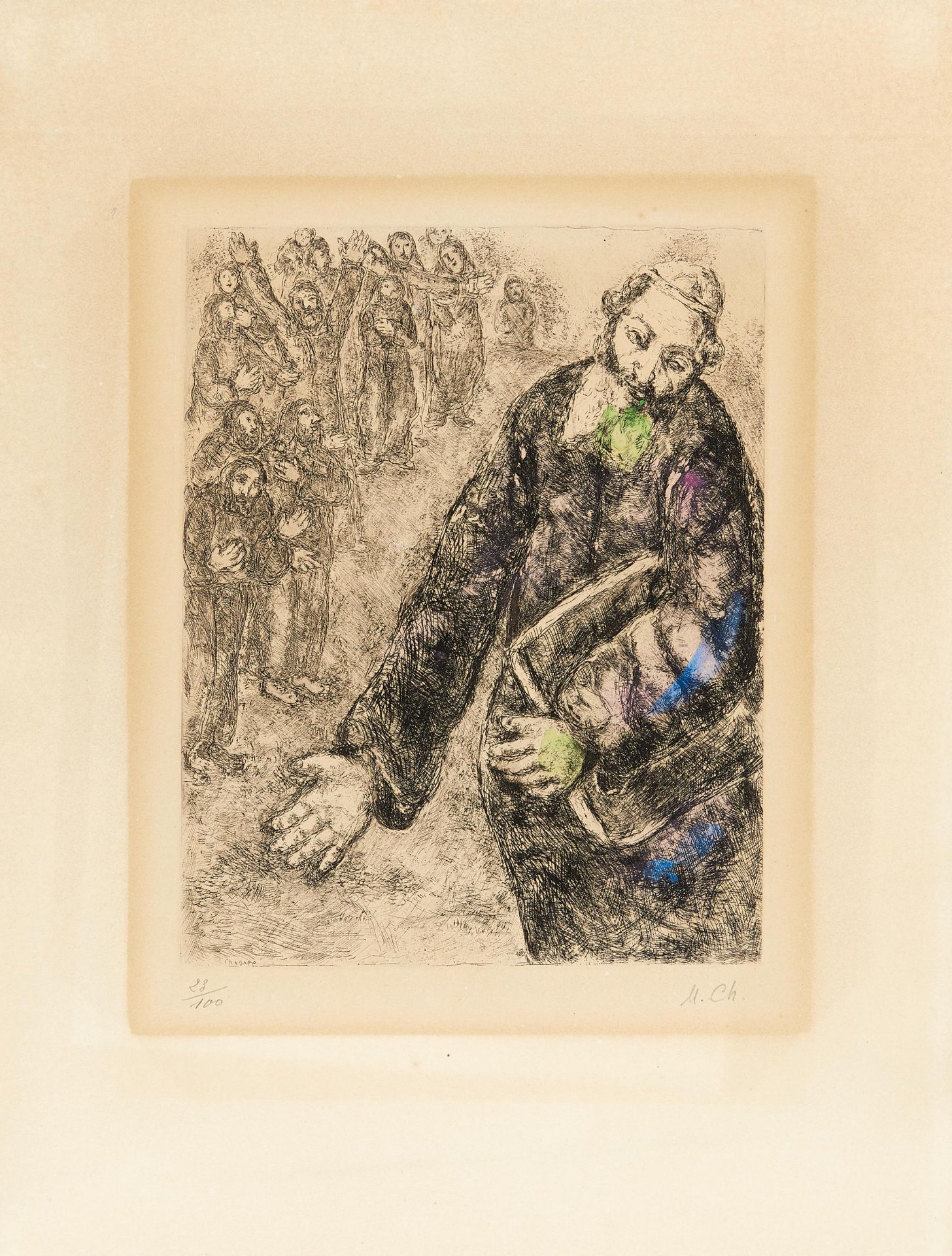 Chagall, Marc 1887 Witebsk - 1985 St. Paul de Vence Josué lit les paroles de la loi. 1958. - Image 2 of 3