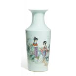 VASE MIT ZWEI SCHÖNHEITEN. China. Volksrepublik-Zeit. Zyklisch datiert 1993. Zhang Liang (1942- ).