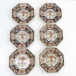 18th / 19th Century Imari Plates