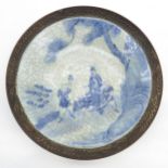 Nanking Plate Circa 1900