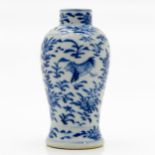 China Porcelain Vase