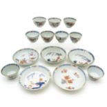 Diverse Lot of China Porcelain Cup and Saucers