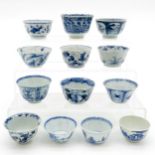 Diverse Lot of China Porcelain Cups