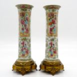 Lot of 2 19th Century Cantonese Vases