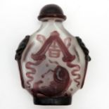 Peking Glass Snuff Bottle