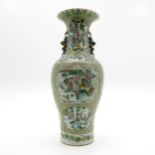 China Porcelain Famille Verte Vase