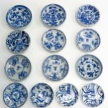 Diverse Lot of China Porcelain Saucers