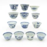 Diverse Lot of China Porcelain Cups