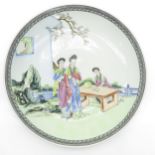 Republic Period China Porcelain Dish