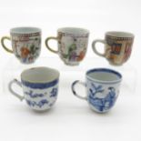 Lot of 5 China Porcelain Cups