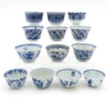 Diverse Lot of China Porcelain Cups