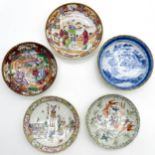 Lot of Century China Porcelain Saucers