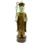 Carved Wood Chinese Philosopher Sculpture