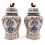 China Porcelain Lidded Vases