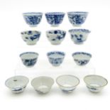 Diverse Lot of China Porcelain Cups