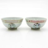 Lot of 2 China Porcelain Bowls