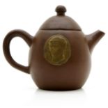 Republic Period Yixing Teapot