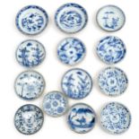 Diverse Lot of China Porcelain Saucers