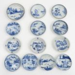 Lot of China Porcelain Saucers