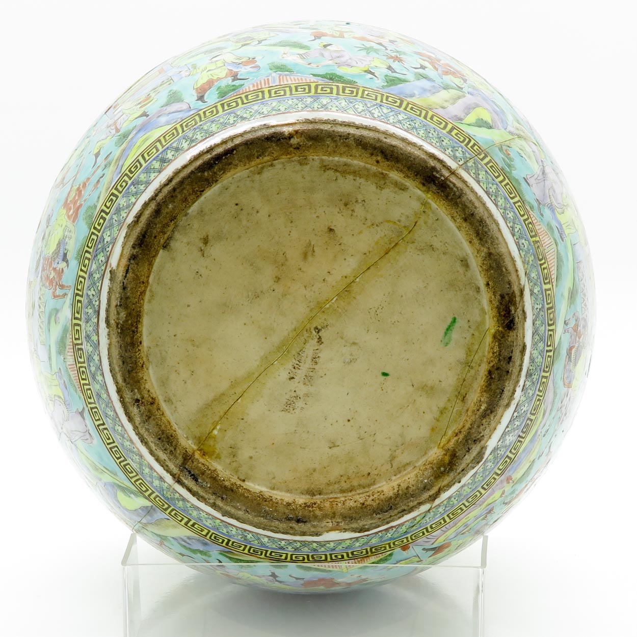 China Porcelain Cachet Pot - Image 6 of 6
