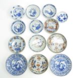 Diverse Lot of China Porcelain Saucers