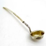 19th Century Gold Gilt Over Silver Bowl Spoon