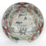 19th Century Japanese Porcelain Shaving Bowl