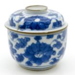 19th Century China Porcelain Lidded Pot