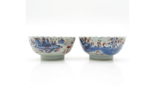 2 China Porcelain Bowl with Amsterdams Bond Decor - Bild 4 aus 6