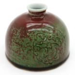 China Porcelain Ink Well
