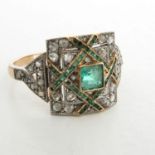 18KG Ladies Art Deco Emerald & Diamond Ring
