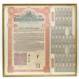 Framed Chinese Railroad Bond