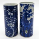 China Porcelain Cylinder Roll Wagon Vase & Hat Stand