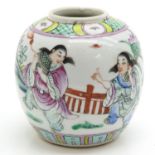 China Porcelain Ginger Jar Circa 1900