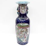 China Porcelain Vase