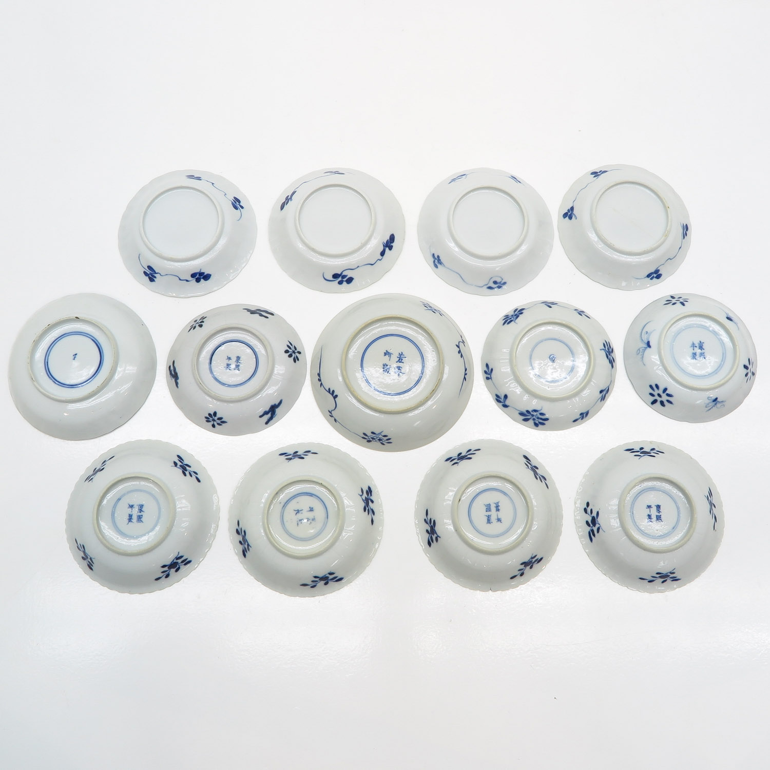 Lot of 13 China Porcelain Saucers - Image 2 of 2