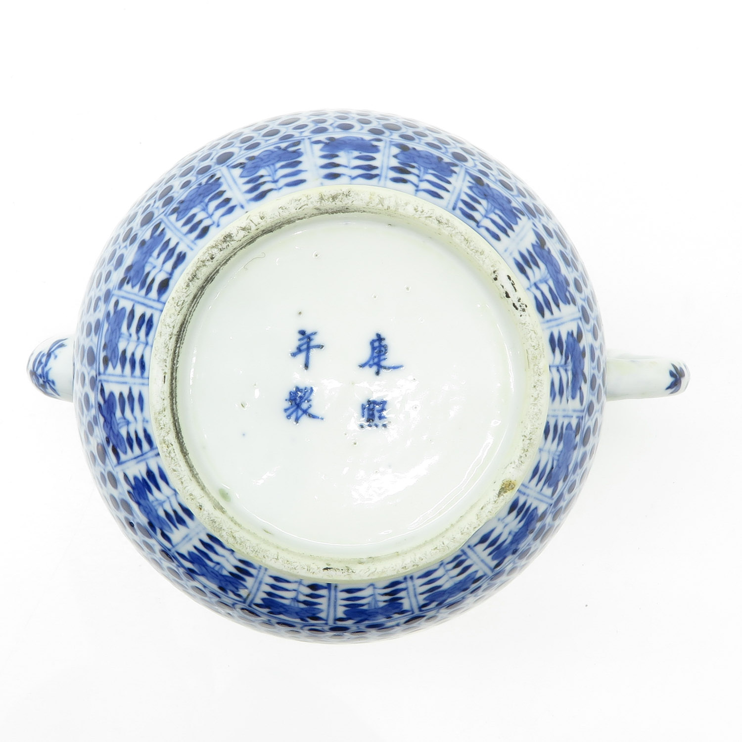 Large China Porcelain Teapot - Image 6 of 6