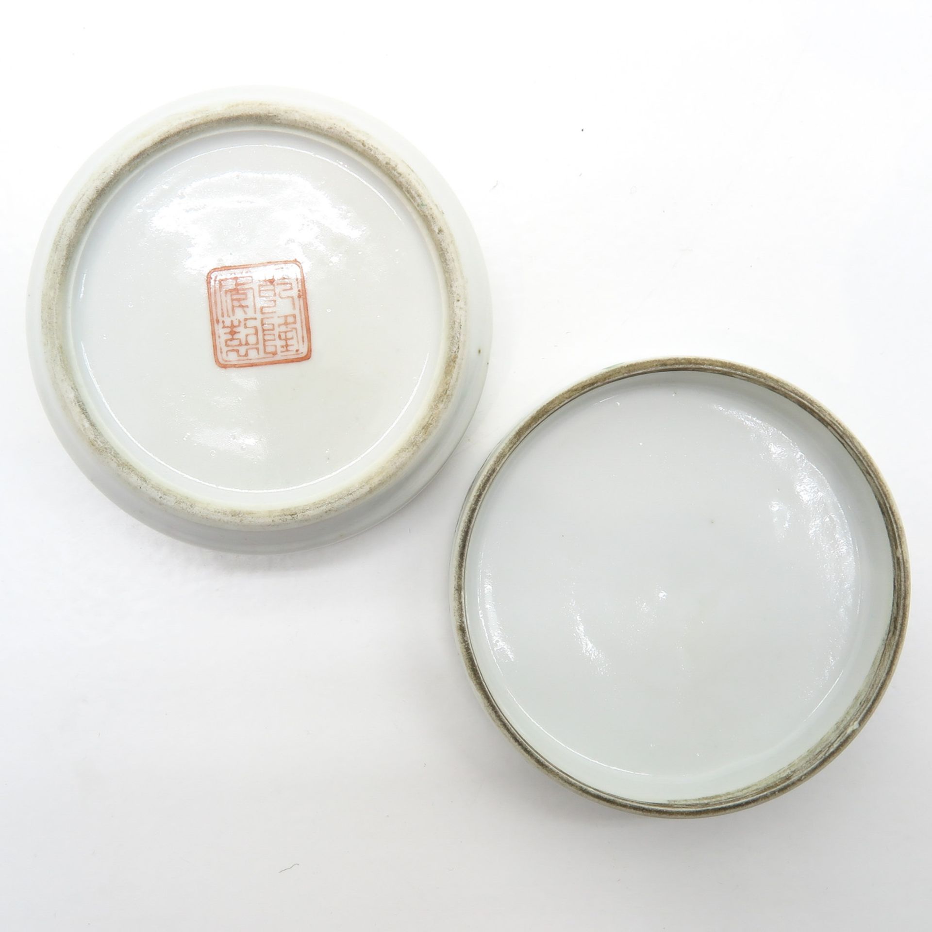 China Porcelain Republic Period Small Covered Jar - Bild 3 aus 3