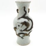 China Porcelain Crackle Ware Vase