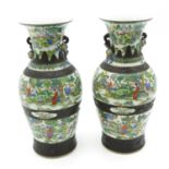 Lot of 2 Nanking Vases