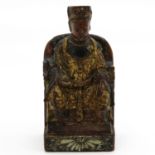 Carved Chinese Sculpture Depicting Emperor