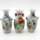 Lot of 3 Republic Period Vases