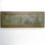 Chinese Painting on Silk