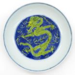 China Porcelain Plate