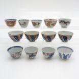 Diverse Lot of China Porcelain Small Bowls