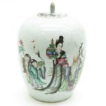 19th / 20th Century China Porcelain Lidded Jar