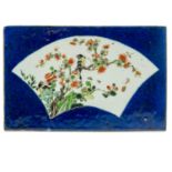 China Porcelain Plaque