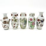 Lot of 5 China Porcelain Vases